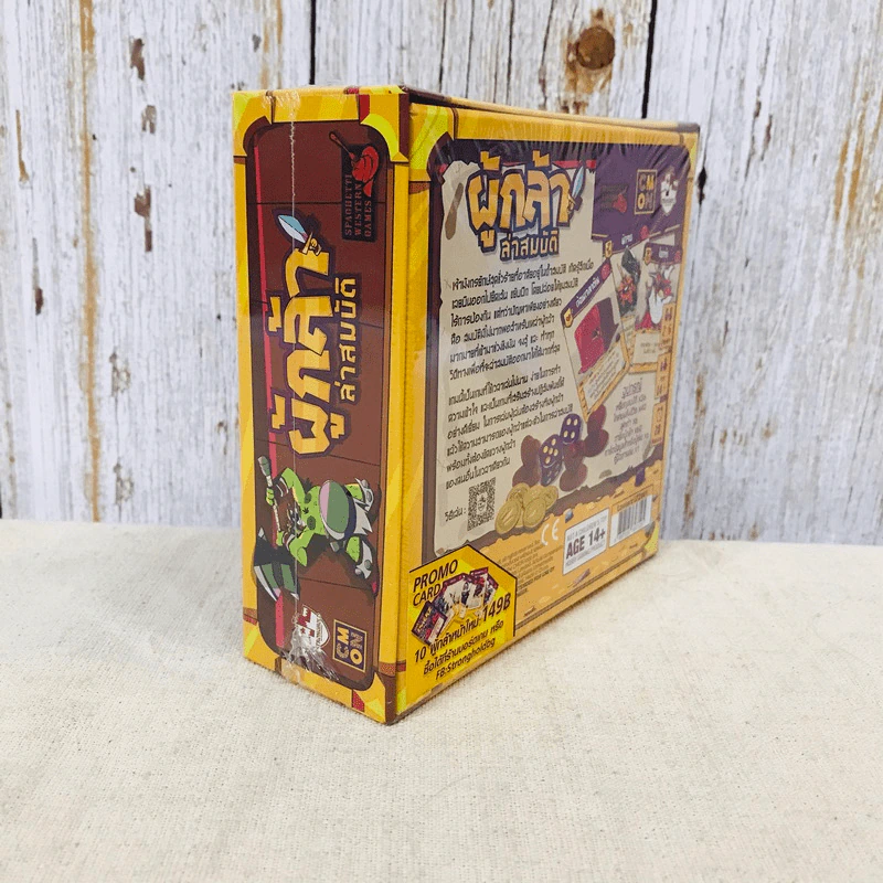 ผู้กล้าล่าสมบัติ + โปรโมการ์ด (Looterz) Board Game บอร์ดเกม รูปที่ 4