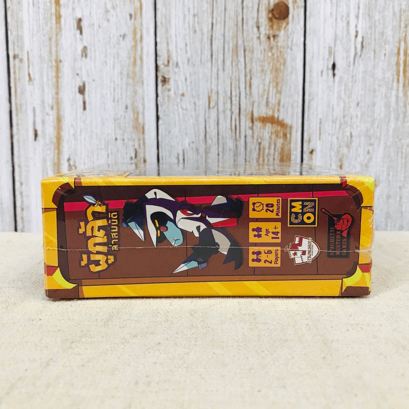 ผู้กล้าล่าสมบัติ + โปรโมการ์ด (Looterz) Board Game บอร์ดเกม รูปที่ 6