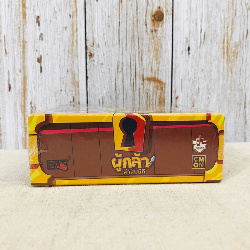 ผู้กล้าล่าสมบัติ (Looterz) Board Game บอร์ดเกม รูปที่ 7
