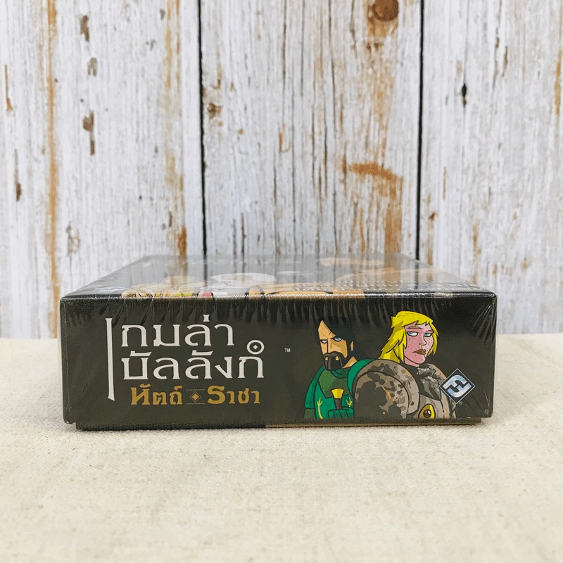 A Game of Thrones: Hand of the King Board Game บอร์ดเกม รูปที่ 6
