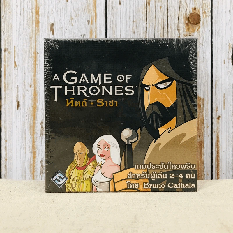 A Game of Thrones: Hand of the King Board Game บอร์ดเกม รูปที่ 1