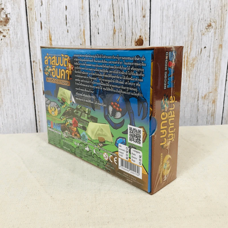 ล่าสมบัติอินคา (Incan Gold) Board Game บอร์ดเกม รูปที่ 4