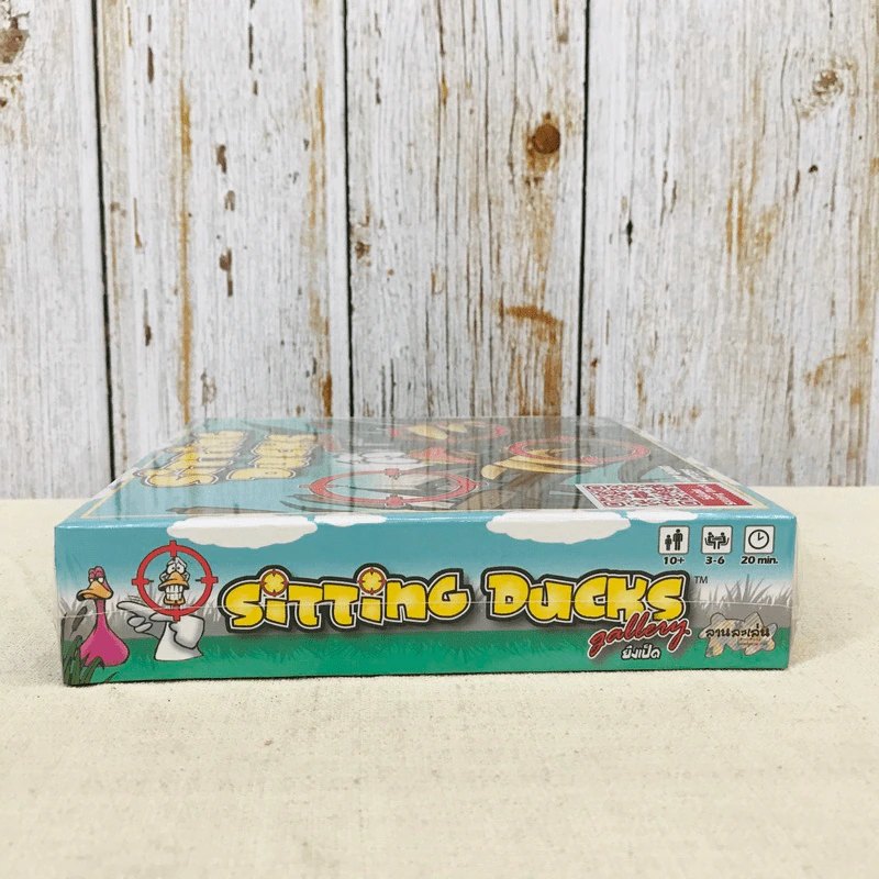 ยิงเป็ด (Sitting Ducks Gallery) บอร์ดเกม รูปที่ 6