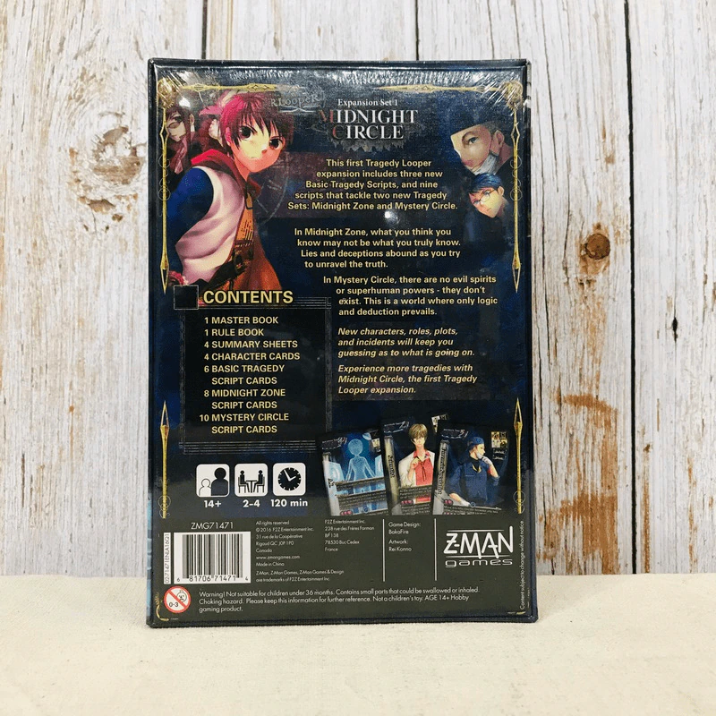 Tragedy Looper:Midnight Circle (EXPANSION FOR: TRAGEDY LOOPER) Board Game บอร์ดเกม รูปที่ 2