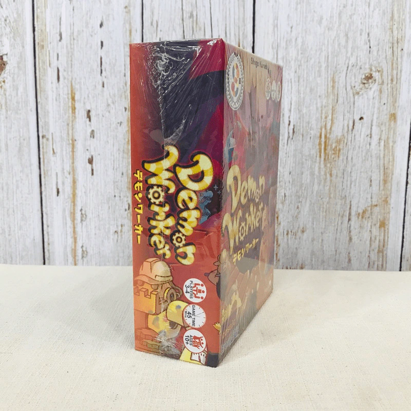 Demon Worker Board Game บอร์ดเกม รูปที่ 3