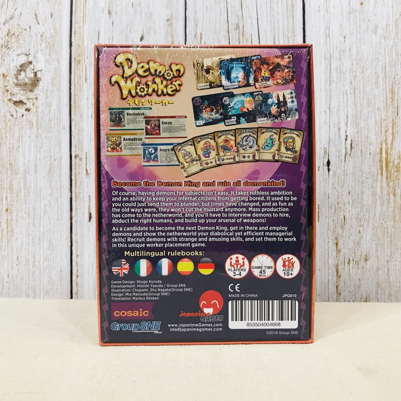 Demon Worker Board Game บอร์ดเกม รูปที่ 2