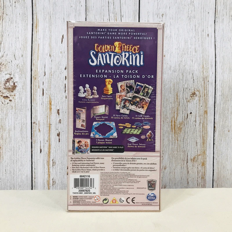 Santorini: Golden Fleece Expansion รูปที่ 2
