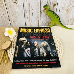 Music Express No.220 รูปที่ 1