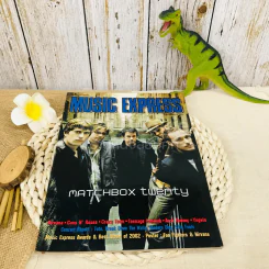 Music Express No.206 รูปที่ 1