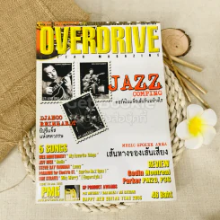Overdrive Guitar Magazine Issue 78 Jan 2005 รูปที่ 1