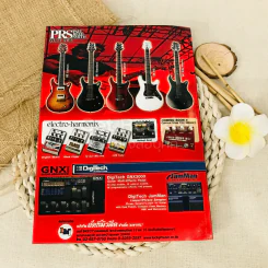 Overdrive Guitar Magazine Issue 91 February 2006 รูปที่ 5