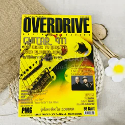 Overdrive Guitar Magazine Issue 123 October 2008 รูปที่ 1