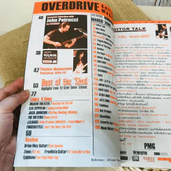 Overdrive Guitar Magazine Issue 92 March 2006 รูปที่ 4
