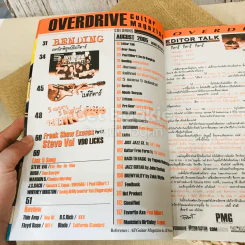 Overdrive Guitar Magazine Issue 85 August 2005 รูปที่ 4