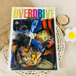 Overdrive Guitar Magazine Issue 23 May 2000 รูปที่ 1