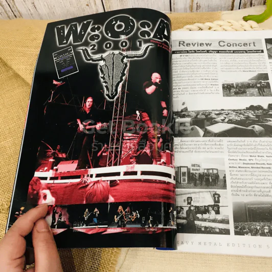 Heavy Metal Vol.5 รูปที่ 4
