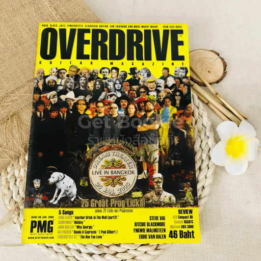 Overdrive Guitar Magazine Issue 80 January 2006 รูปที่ 1