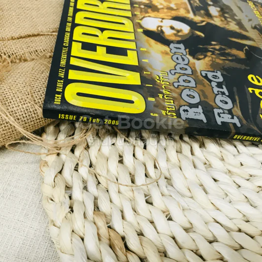 Overdrive Guitar Magazine Issue 79 Feb 2005 รูปที่ 3