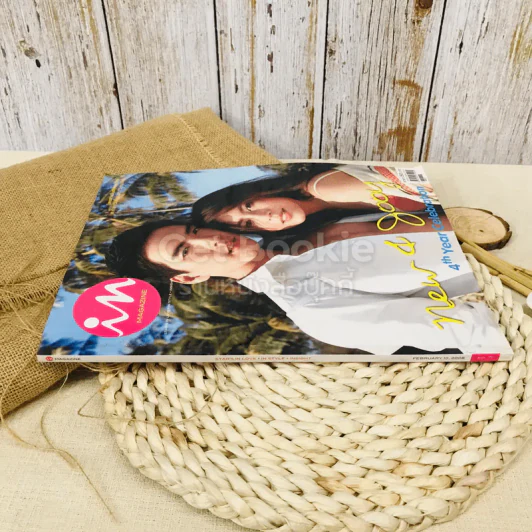 In Magazine No.71 February 10, 2008 รูปที่ 2