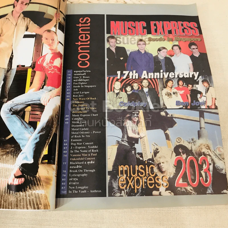 Music Express No.203 October 2002 รูปที่ 6