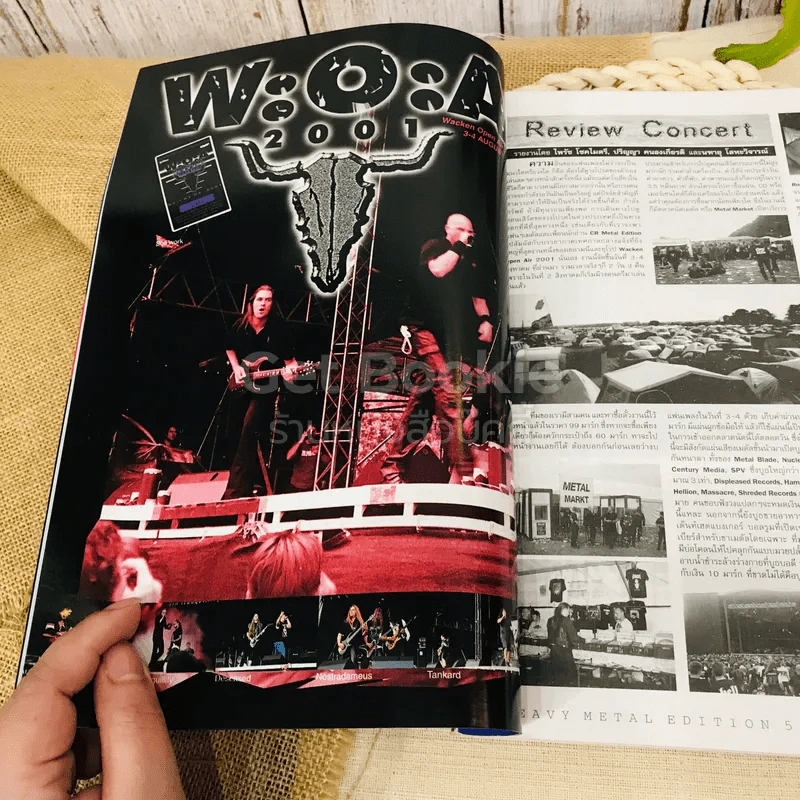 Heavy Metal Vol.5 รูปที่ 4