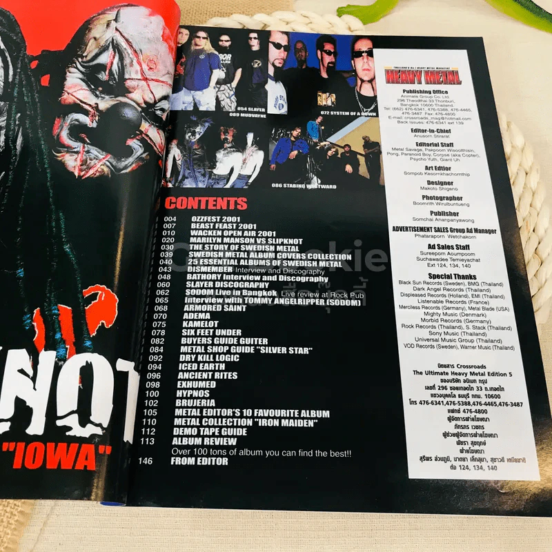 Heavy Metal Vol.5 รูปที่ 3