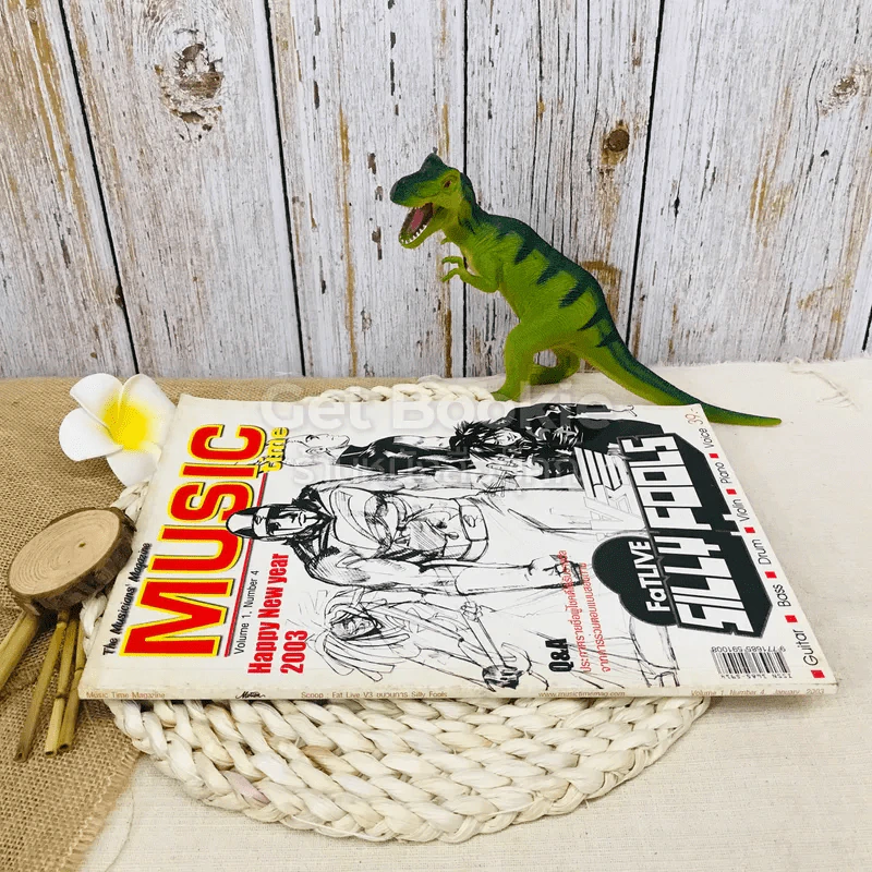 Music Crime Volume 1 Number 4 รูปที่ 2