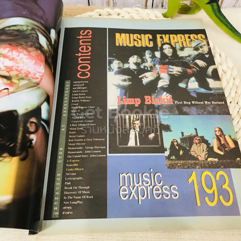 Music Express No.193 December 2001 รูปที่ 4