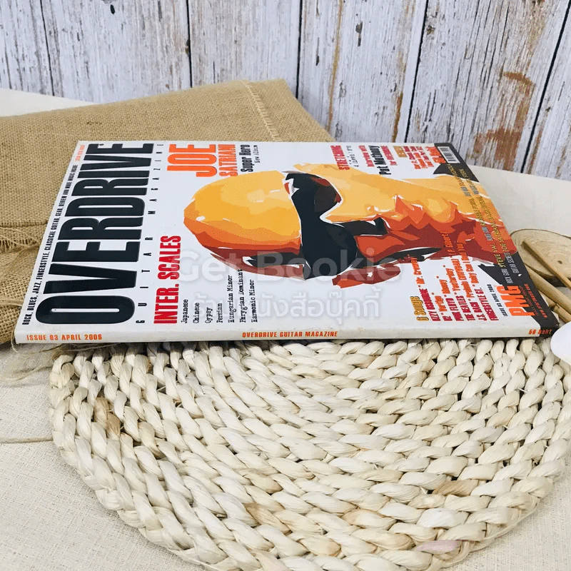 Overdrive Guitar Magazine Issue 83 April 2006 รูปที่ 2
