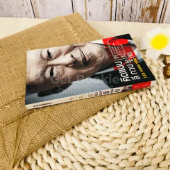 คิดแบบลีกวนยู Lee Kuan Yew รูปที่ 2