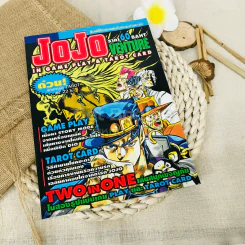 Jojo Venture In Game Play & Tarot Card รูปที่ 1