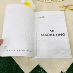 Case Study 3.0 อ่านเกม อ่านกลยุทธ์ วิเคราะห์หุ้นไทย รูปที่ 8