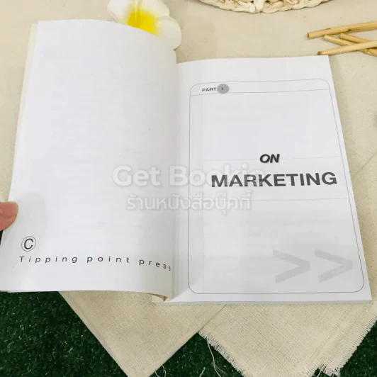 Case Study 3.0 อ่านเกม อ่านกลยุทธ์ วิเคราะห์หุ้นไทย รูปที่ 8