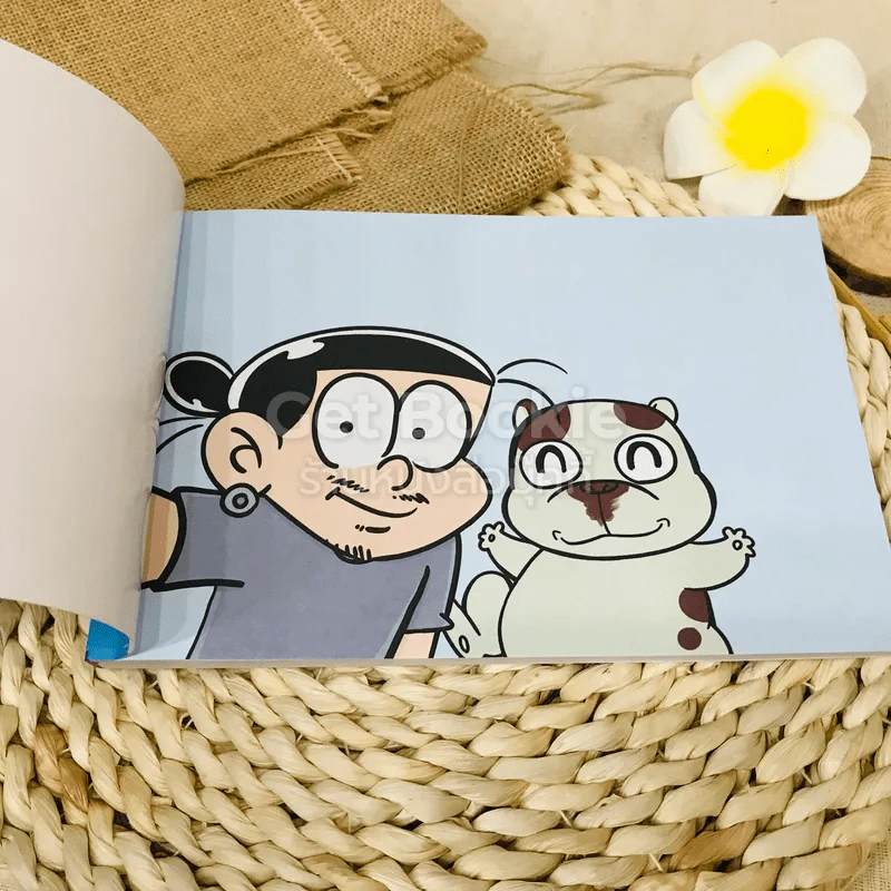 ก้าวเล็กๆของเด็กชายตูน Based on Toon Story รูปที่ 7