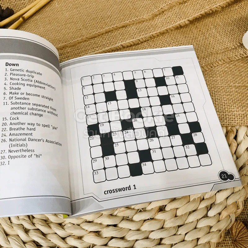 Crossword + Entrance 2003 + Vocab 2004 mini-book รูปที่ 12