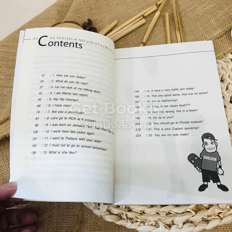 ฝรั่งเข้าใจ คนไทยเก็ท (สไตล์ครูเด็กแนว) + ภาค 2 รูปที่ 14
