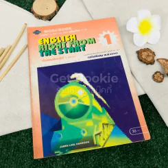English Right from The Start 1