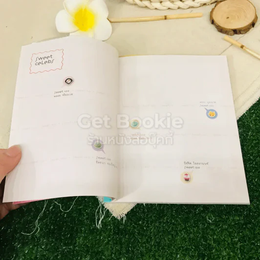 Sweet 100 มากกว่าขนม คือรสนิยมของการใช้ชีวิต รูปที่ 8