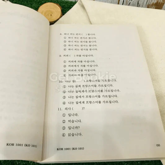 ภาษาเกาหลีพื้นฐาน 1 KOR1001(KO101) รูปที่ 16