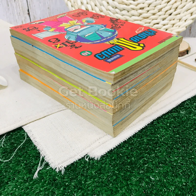 เจ้าชาย IQ แขม่ว 10 เล่มจบ (ขาดเล่ม 6) รูปที่ 5