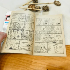 เด็กหญิงเป๋อแหวว จิบิมารุโกะจัง เล่ม 5 รูปที่ 13