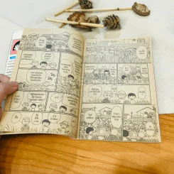 เด็กหญิงเป๋อแหวว จิบิมารุโกะจัง เล่ม 5 รูปที่ 14