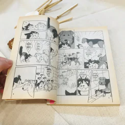 ฮางุฮางุ เล่ม 1-4 รูปที่ 5