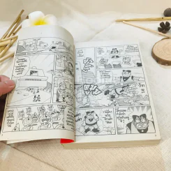 โดเรมอน จบในเล่ม รูปที่ 5