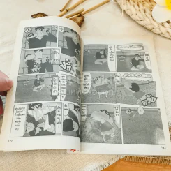 ชินจัง & น้องตัวป่วน พิเศษ เล่ม 1 รูปที่ 5