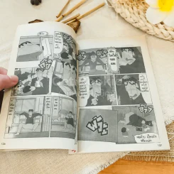 ชินจัง & น้องตัวป่วน พิเศษ เล่ม 1 รูปที่ 7