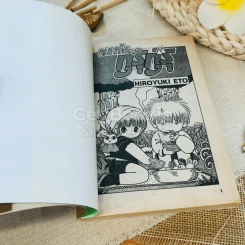 คาถาพาต๊อง กุรุกุรุ เล่ม 2 รูปที่ 5