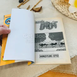 คาถาพาต๊อง กุรุกุรุ เล่ม 9 รูปที่ 5