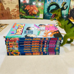 เวิลด์จัง แสบx2 เล่ม 1-9 (ขาดเล่ม 2) จบในเล่ม รูปที่ 1