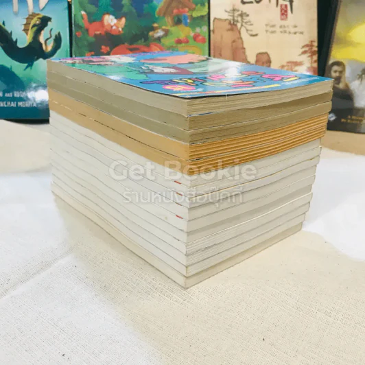 ชินจังจอมแก่น เล่ม 1-15 จบในเล่ม รูปที่ 5